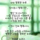 부흥로336번길 이미지