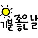 타코빙 이미지