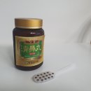 청강한의원 이미지