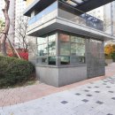 한신휴플러스공인중개사사무소 이미지
