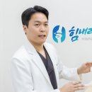 힘내라정형외과의원 이미지