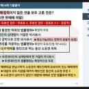 준비디오 이미지