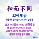 동시야 나와 놀자 이미지