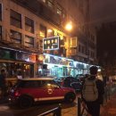 타이파