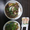 범짜장