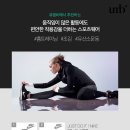 스포츠웨어