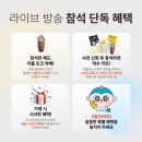 동네수학학원
