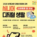 부개 이미지