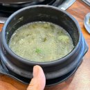 현서네두루치기 이미지