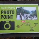 경천경로당 이미지