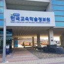 사람이야기