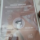 바른메디컬(주) 네이버블로그