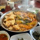통일동산두부마을 | 파주 탄현 맛집 통일동산두부마을 두부전골 내돈내산 웨이팅 솔직 후기