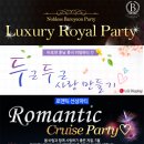 사랑만들기호텔 이미지