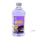 샵()사계절 이미지