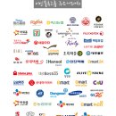 (주)이안커머스 이미지