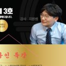 희망3호 이미지