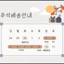 한림원 한약국 이미지