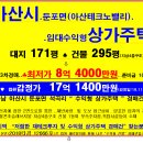 리치밸리(주) 이미지