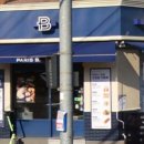 파리바게뜨 포항양덕점 이미지