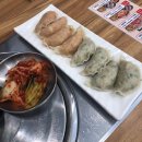 푸바오PC 이미지