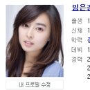 씨티티엘 이미지