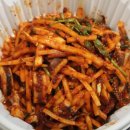 별동오징어 | 동탄맛집 별동오징어 중독성 있는 색다른 오징어볶음 포장 후기