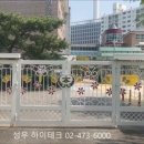 서울목원초등학교 이미지