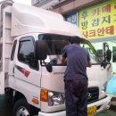 반송동016 이미지