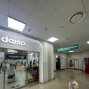 중앙마트 | 롯데마트 맥스 창원중앙점 유아휴게실 수유실 위치 구성 후기