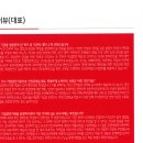 둔산전산세무회계직업전문학교