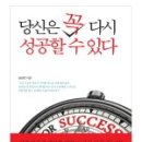 서강총업(주)