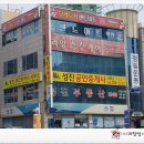 샌드드로잉아카데미 | (샌드아트부산공연) 최강실력no.1 샌드아티스트가 전하는 부산의 메시지~ 아름다운 빛과 모래의 감성...