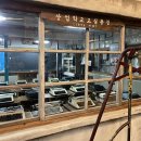 한국근현대사박물관 이미지