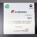 지앤지 이미지