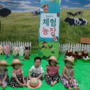 석암농장 이미지