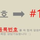 선샤인 DR시티 이미지