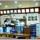 북대구세무서 이미지