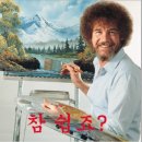 두사라 - 강남구 강남대로154길 13 | 두사라