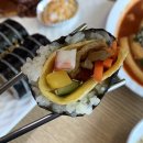 마이봉김밥대화 - 고양시 일산서구 호수로838번길 73-6 | 마이봉김밥대화