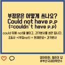 아이베럴(I better) 이미지