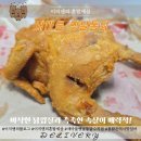 풍덕천로190번길 네이버블로그