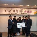 주감초등학교 이미지