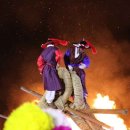 고싸움로 이미지