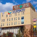 프라임 태권도 이미지