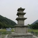 의령 보천사지 삼층석탑 이미지