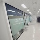 타워삼성공인중개사사무소 이미지