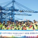 소양무지개동산 이미지