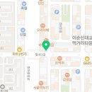 꾸이닭 중마점 이미지