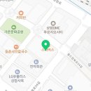 상암월드구두방 이미지